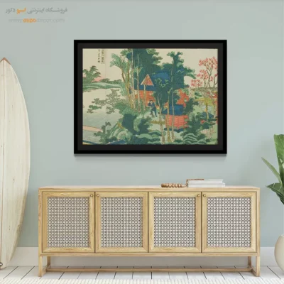 هدیه سالگرد ازدواج - کتاب مصور پانورامیک (4) – تابلو نقاشی هوکوسای - اسپو دکور