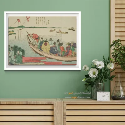 کادوی لوکس - کتاب مصور پانورامیک (5) – تابلو نقاشی هوکوسای - اسپو دکور