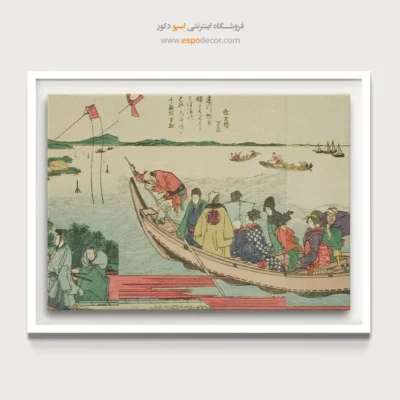 کادوی لوکس - کتاب مصور پانورامیک (5) – تابلو نقاشی هوکوسای - اسپو دکور