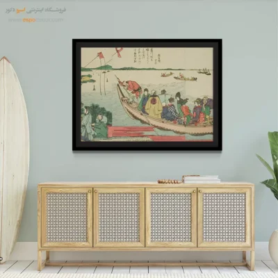 کادوی لوکس - کتاب مصور پانورامیک (5) – تابلو نقاشی هوکوسای - اسپو دکور