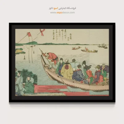 کادوی لوکس - کتاب مصور پانورامیک (5) – تابلو نقاشی هوکوسای - اسپو دکور