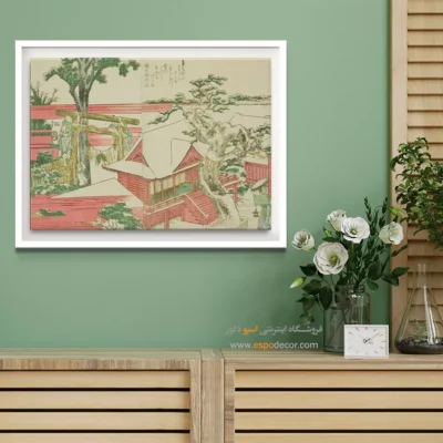 تابلو هدیه برای هنرمند - کتاب مصور پانورامیک (7) – تابلو نقاشی هوکوسای - اسپو دکور