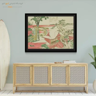 تابلو هدیه برای هنرمند - کتاب مصور پانورامیک (7) – تابلو نقاشی هوکوسای - اسپو دکور