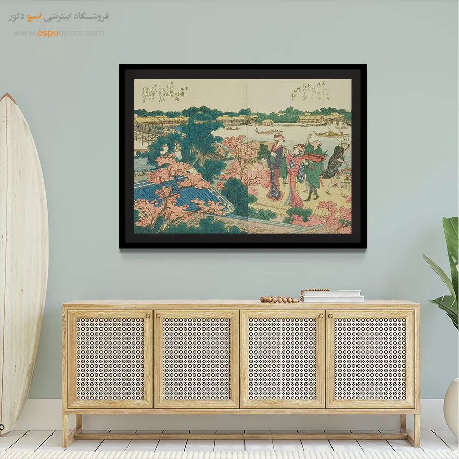 چاپ با کیفیت بالا - کتاب مصور پانورامیک (8) – تابلو نقاشی هوکوسای - اسپو دکور