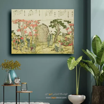 رنگ‌های زنده - تپه آسوکا – تابلو نقاشی هوکوسای - اسپو دکور