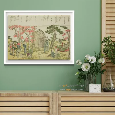 رنگ‌های زنده - تپه آسوکا – تابلو نقاشی هوکوسای - اسپو دکور