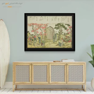 رنگ‌های زنده - تپه آسوکا – تابلو نقاشی هوکوسای - اسپو دکور