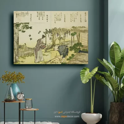 کیفیت ممتاز - زیارتگاه کامیدو تنجین – تابلو نقاشی هوکوسای - اسپو دکور