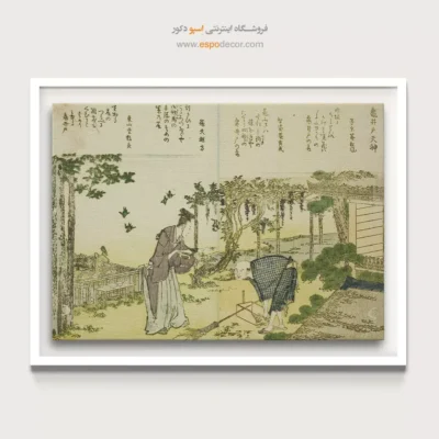 کیفیت ممتاز - زیارتگاه کامیدو تنجین – تابلو نقاشی هوکوسای - اسپو دکور