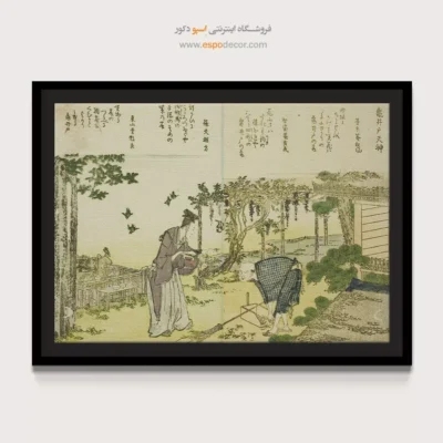 کیفیت ممتاز - زیارتگاه کامیدو تنجین – تابلو نقاشی هوکوسای - اسپو دکور