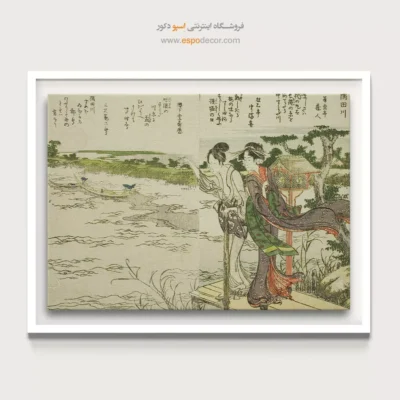 بوم با ماندگاری طولانی - رودخانه سومیدای – تابلو نقاشی هوکوسای - اسپو دکور