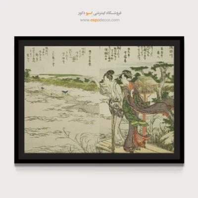 بوم با ماندگاری طولانی - رودخانه سومیدای – تابلو نقاشی هوکوسای - اسپو دکور