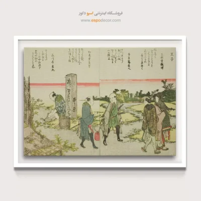 تابلو با وضوح بالا - اوجی – تابلو نقاشی هوکوسای - اسپو دکور