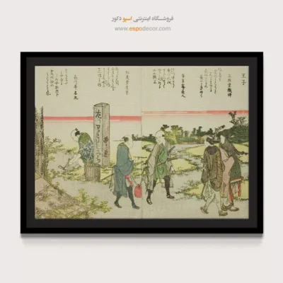 تابلو با وضوح بالا - اوجی – تابلو نقاشی هوکوسای - اسپو دکور