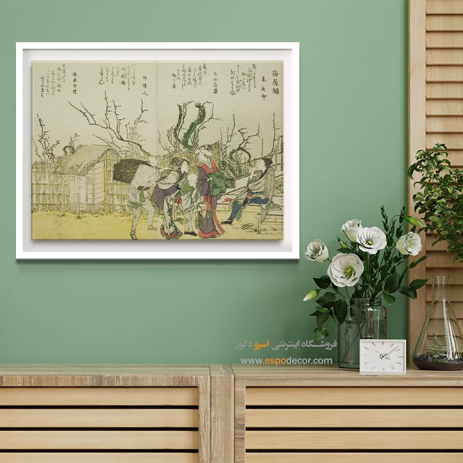 تابلو با جزئیات دقیق - باغ آلو – تابلو نقاشی هوکوسای - اسپو دکور