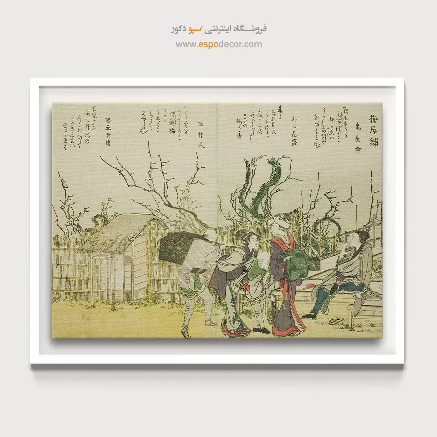 تابلو با جزئیات دقیق - باغ آلو – تابلو نقاشی هوکوسای - اسپو دکور