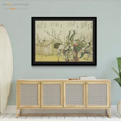 تابلو با جزئیات دقیق - باغ آلو – تابلو نقاشی هوکوسای - اسپو دکور