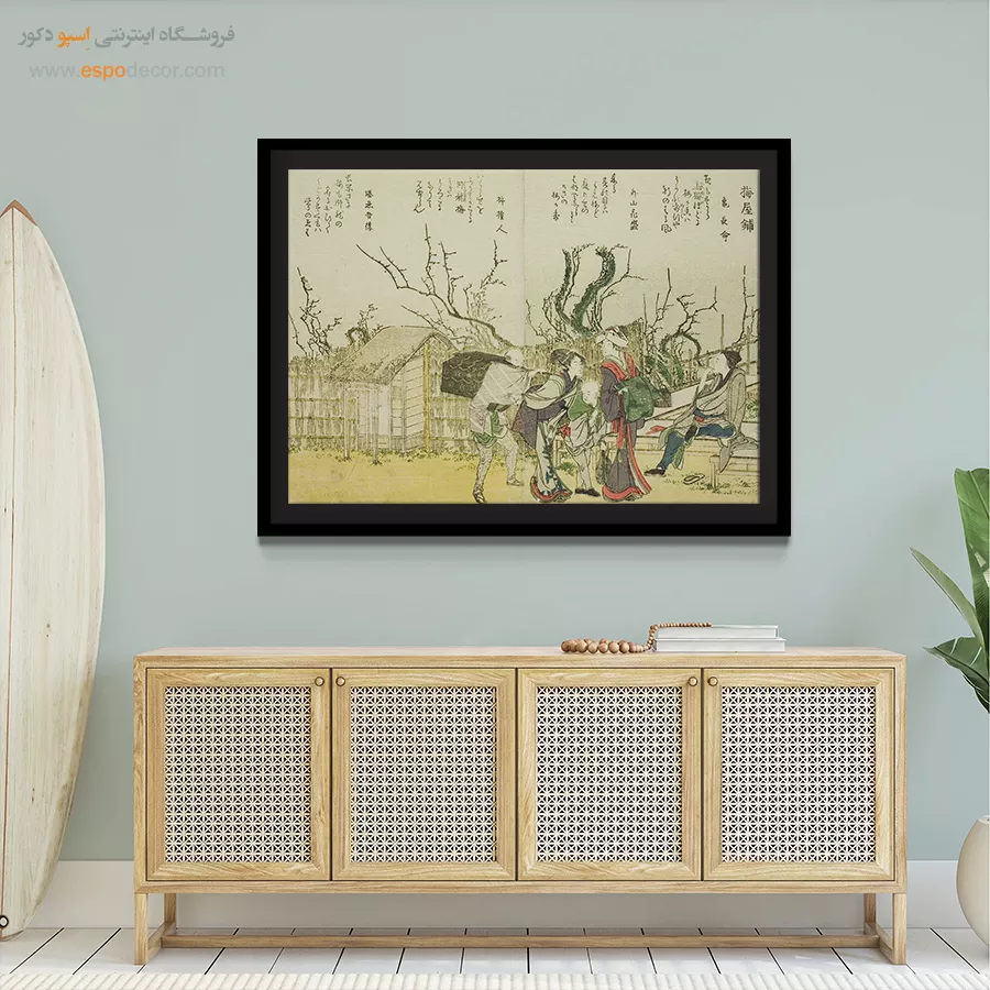 تابلو با جزئیات دقیق - باغ آلو – تابلو نقاشی هوکوسای - اسپو دکور