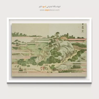 خرید تابلو آرامش بخش - نیپوری – تابلو نقاشی هوکوسای - اسپو دکور