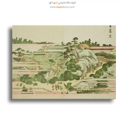خرید تابلو آرامش بخش