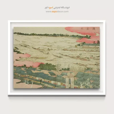 خرید تابلو زیبا و الهام‌بخش - جشن آساکوسا – تابلو نقاشی هوکوسای - اسپو دکور