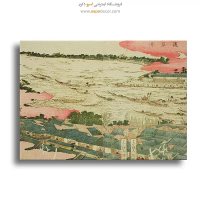 خرید تابلو زیبا و الهام‌بخش