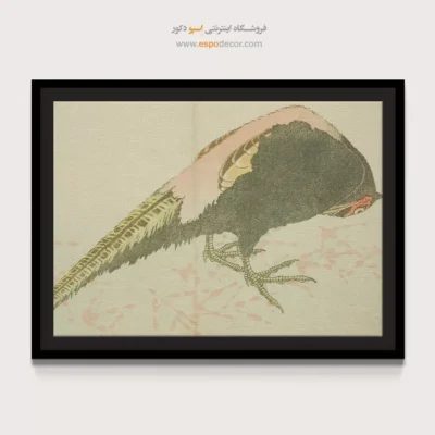 خرید تابلو نقاشی با احساس - قرقاول نر – تابلو نقاشی هوکوسای - اسپو دکور