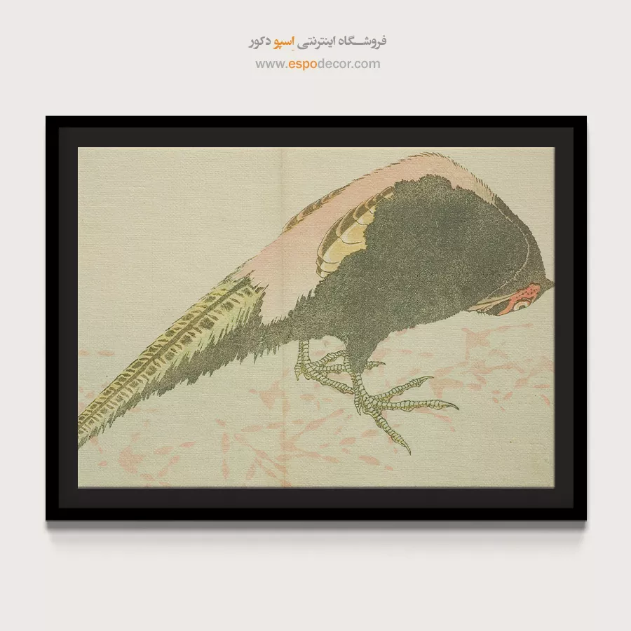 خرید تابلو نقاشی با احساس - قرقاول نر – تابلو نقاشی هوکوسای - اسپو دکور