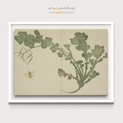 خرید تابلو  ماندگار - ساقه شلغم و زنبور – تابلو نقاشی هوکوسای - اسپو دکور