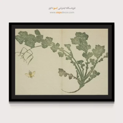 خرید تابلو  ماندگار - ساقه شلغم و زنبور – تابلو نقاشی هوکوسای - اسپو دکور