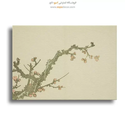 خرید تابلو انرژی مثبت