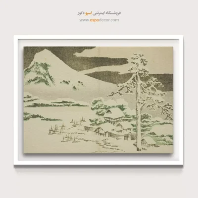 خرید تابلو بزرگ - کوه فوجی در زمستان – تابلو نقاشی هوکوسای - اسپو دکور