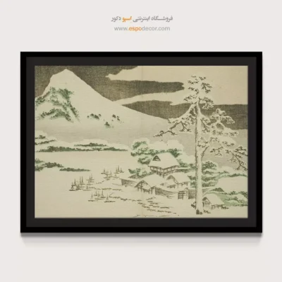 خرید تابلو بزرگ - کوه فوجی در زمستان – تابلو نقاشی هوکوسای - اسپو دکور