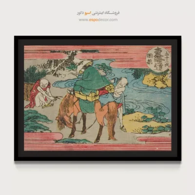 خرید تابلو - اوکابه – تابلو نقاشی هوکوسای - اسپو دکور