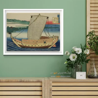 خرید تابلو هنری - شعری از فوجیوارا – تابلو نقاشی هوکوسای - اسپو دکور