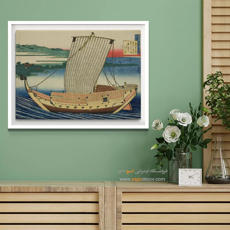 خرید تابلو هنری - شعری از فوجیوارا – تابلو نقاشی هوکوسای - اسپو دکور