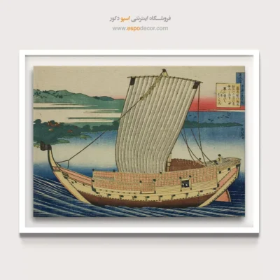 خرید تابلو هنری - شعری از فوجیوارا – تابلو نقاشی هوکوسای - اسپو دکور