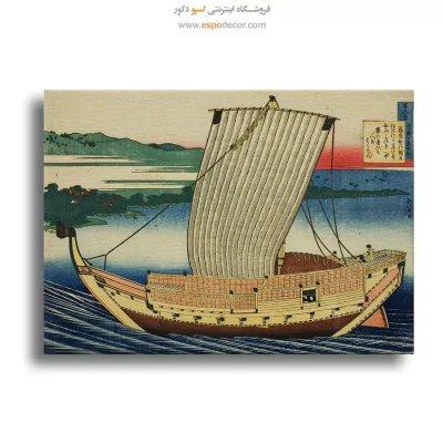 خرید تابلو هنری