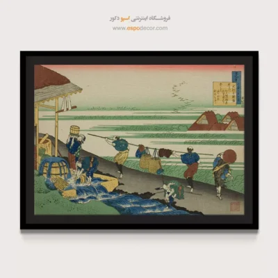 خرید تابلو نقاشی بزرگ - دایناگون – تابلو نقاشی هوکوسای - اسپو دکور