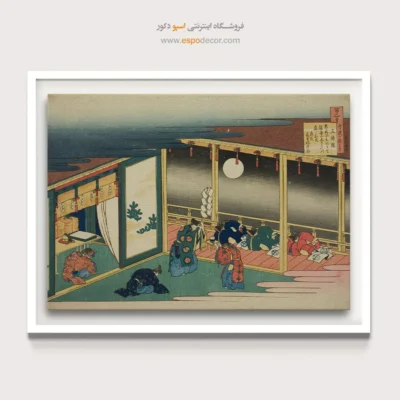 خرید تابلو مستطیل - شعر سانجو – تابلو نقاشی هوکوسای - اسپو دکور