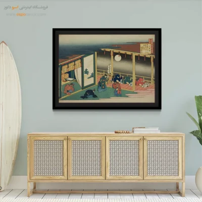 خرید تابلو مستطیل - شعر سانجو – تابلو نقاشی هوکوسای - اسپو دکور