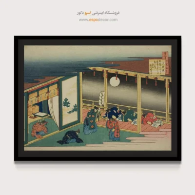 خرید تابلو مستطیل - شعر سانجو – تابلو نقاشی هوکوسای - اسپو دکور