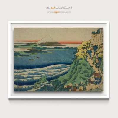 چاپ هنری خاص - شعری از یامابه – تابلو نقاشی هوکوسای - اسپو دکور