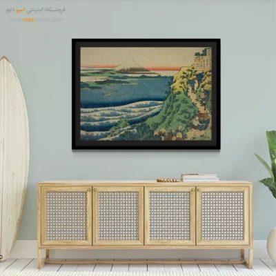 چاپ هنری خاص - شعری از یامابه – تابلو نقاشی هوکوسای - اسپو دکور