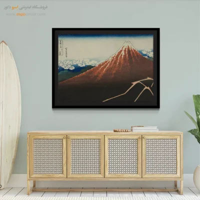 تابلو دیواری سفارشی - دوش در زیر قله – تابلو نقاشی هوکوسای - اسپو دکور