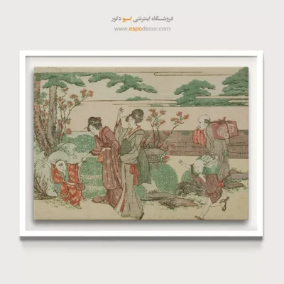 تابلو فریم‌دار - زنان و کودکان در پیک نیک – تابلو نقاشی هوکوسای - اسپو دکور