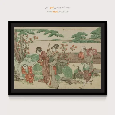 تابلو فریمدار - زنان و کودکان در پیک نیک – تابلو نقاشی هوکوسای - اسپو دکور