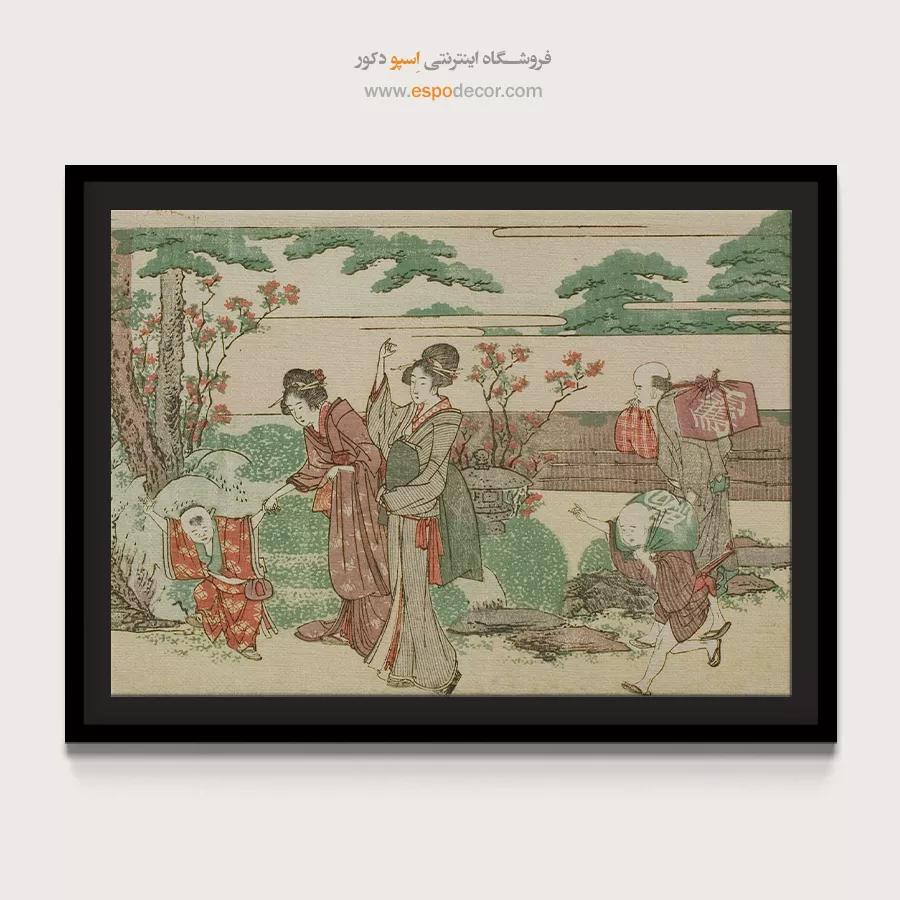 تابلو فریمدار - زنان و کودکان در پیک نیک – تابلو نقاشی هوکوسای - اسپو دکور