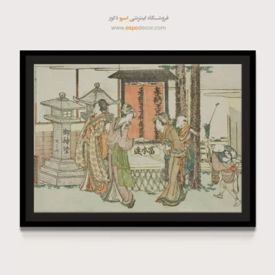 نقاشی مدرن - زیارتگاه اوجی ایناری – تابلو نقاشی هوکوسای - اسپو دکور