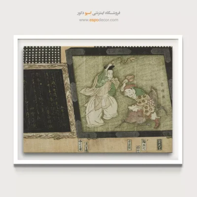 طراحی ژاپنی - خدایان ثروت – تابلو نقاشی هوکوسای - اسپو دکور